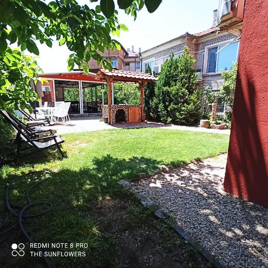 Guest House Sunflowers Поморие